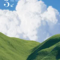 سوله و مغازه تجاری در شرفآباد کرمان