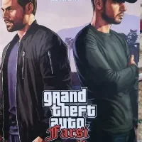 جی تی ای نسخه ایرانی pc