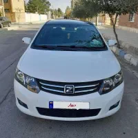 آریو اتومات مدل 97