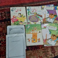 کتاب کمک درسی اول