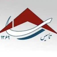 واگذاری مدرک عمران بازنشسته در شرکت مشاور