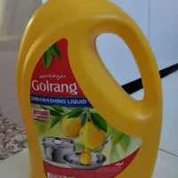 مایع دستشویی