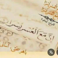 تبلت گم کرده ایم