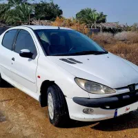 206 صندوقدار در حد صفر