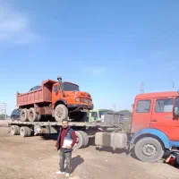 فرسوده اسقاط مرکز