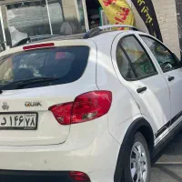 کوییک Rs نقد و اقساط