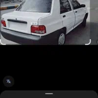 پراید معاوضه