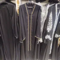 عبا