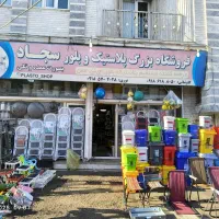 طناب آپارتمانی یونیک|بندرخت و رخت‌آویز|کرمانشاه, |دیوار