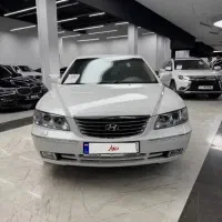 آزرا ۲۰۱۰
