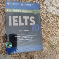 کتاب های ۱ تا ۱۷ آیتلس کمبریج ( آکادمیک)