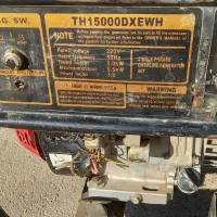 موتور برق ۵/۵وات جیانگ دانگ اصل|ابزارآلات|اردبیل, |دیوار