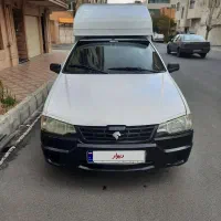 اریسان مدل۹۵ دوگانه شرکتی