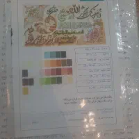 نقشه تابلو فرش وان یکاد