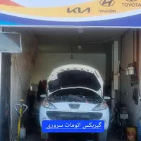 مرکز تخصصی گیربکس اتومات سروری|خدمات موتور و ماشین|مشهد, الهیه|دیوار