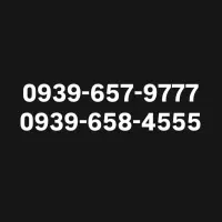 سیمکارت رند