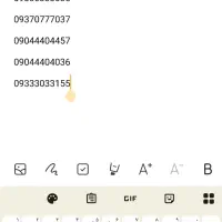 سیمکارت ایرانسل رند