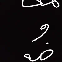 پیکان وانت دوگانه کارخانه87معاوضه