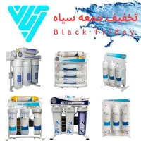 تصفیه آب تخفیف ویژه جمعه سیاه