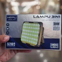 لامپ اضطراری هپو HEPU