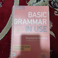 کتاب زبان گرامر BASIC