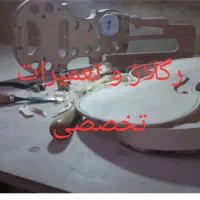 ویولن