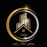 اجاره-فوری-مغازه-16-متری-کمربندی-غربی