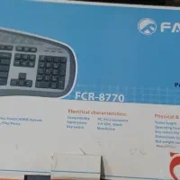 مانیتور|قطعات و لوازم جانبی رایانه|اسفراین, |دیوار