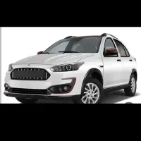 فروش حواله اطلس