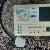 محافظ|صوتی و تصویری|بندر ماهشهر, |دیوار