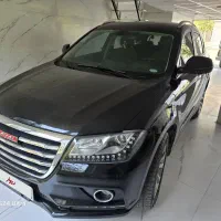هاول H2