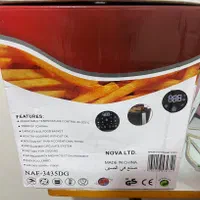 سرخ کن بدون روغن نوا مدل NFA-3435DG|اجاق گاز و لوازم برقی پختوپز|بندر ماهشهر, |دیوار