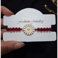 شب چله|بدلیجات|زرند, |دیوار