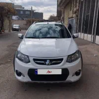 ماشین کوییک مدل 1400