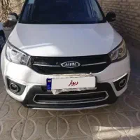 ایکس ۳۳ s مدل ۹۷ /اقساطی