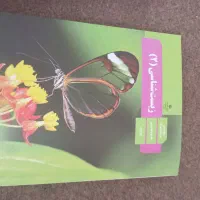 کتاب درسی و کمک درسی