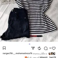 حراج اجناس زیر قیمت فاکتور|لباس|گرمسار, |دیوار