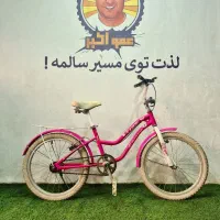 امروز سوار شو اقساط ۱۲ ماهه بعداً پرداخت کن