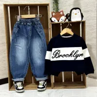 لباس بچه|لباس|نیشابور, بنیاد شهید|دیوار