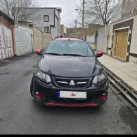 فوروش فوری کوییک Rمدل ۹۹