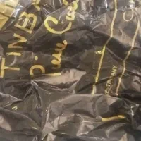 مرکز خرید ضایعات مشنبا