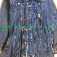 لباس|لباس|مشگین شهر, |دیوار