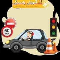 گوااهینامه