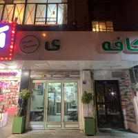 درب آهنی به همراه شیشه|مصالح و تجهیزات ساختمان|تهران, مدائن|دیوار