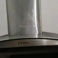 یک عدد هود  آشپز  خانه