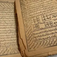 سر کتاب و د ع ا