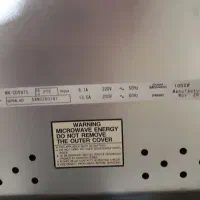 ماکروویو پاناسونیک ژاپن|اجاق گاز و لوازم برقی پختوپز|شیراز, شاهچراغ|دیوار