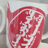 ماگ برای یلدا جنس عالی عالی|ظروف سرو و پذیرایی|ارومیه, |دیوار