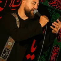 مداح کربلایی امیرحسین احمدی