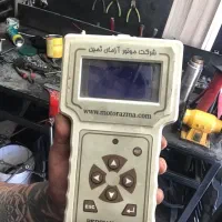 باطری سازی سیار